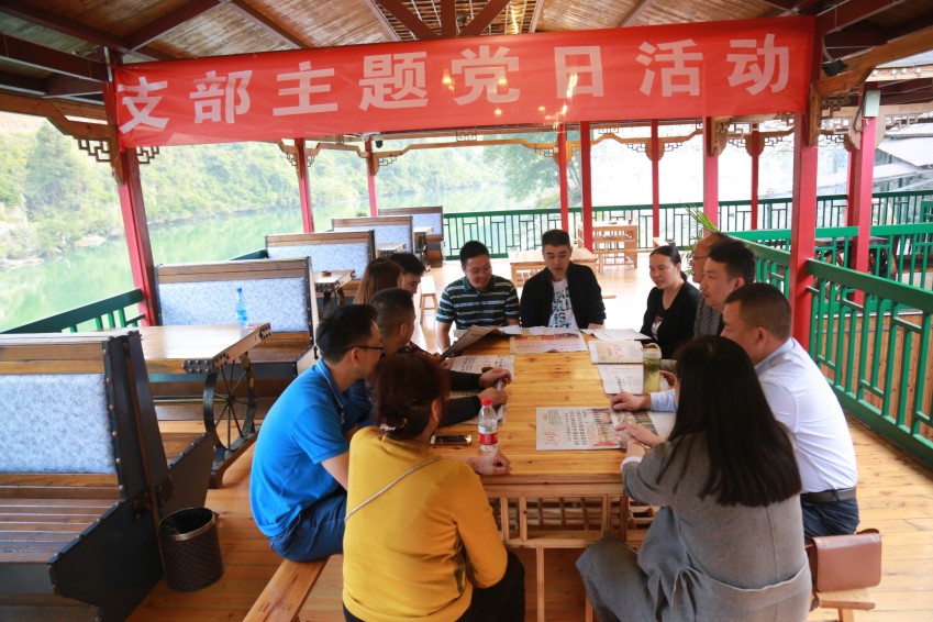 1585123582172133.jpg 1585123582172133.jpg