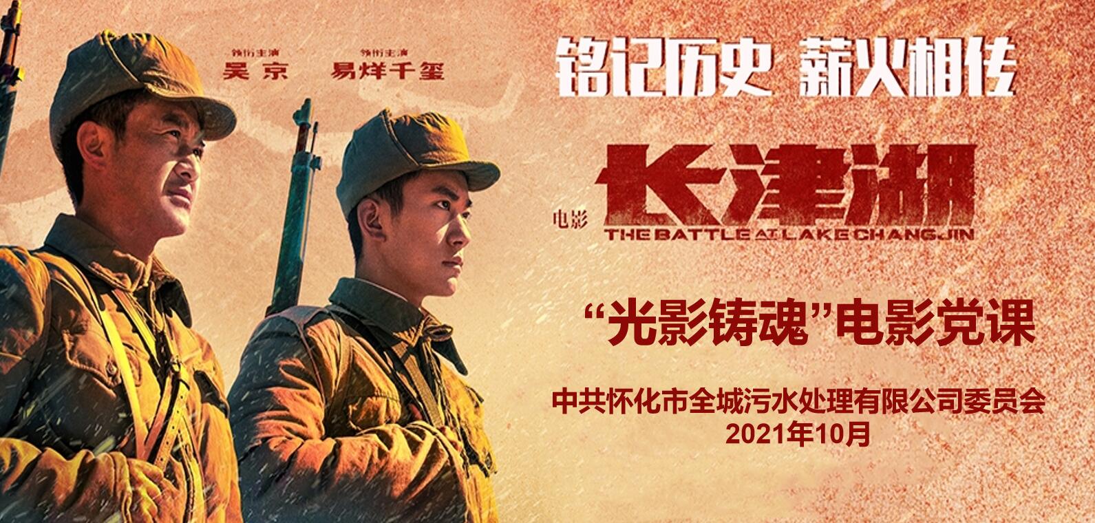 1634894535633078.jpg 1634894535633078.jpg